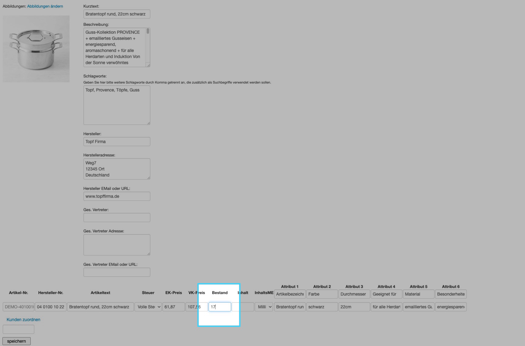 cobai.com - opCenter 2025-02-19 at 16.50.55.jpg